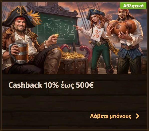 Fat Pirate Casino cashback offer 10% up to 500€