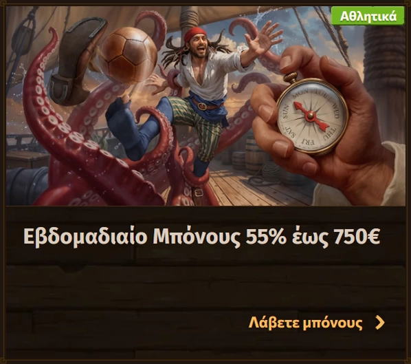 Fat Pirate Casino weekly bonus: 55% up to 750€