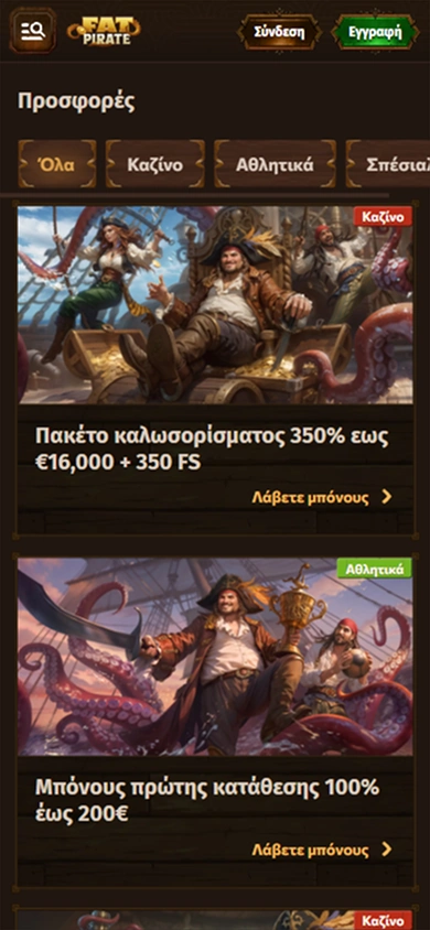 Fat Pirate Casino welcome bonus: 350% up to €16,000 + 350 FS