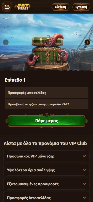 Fat Pirate Casino mobile screen with VIP Club benefits and 'Join Now' button